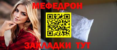 дурь Ипатово