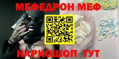 каннабис Ирбит