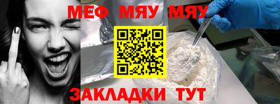 каннабис Ирбит