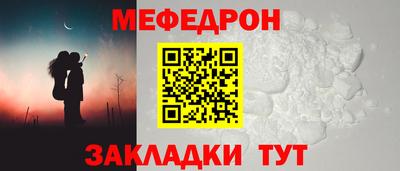 дурь Ипатово