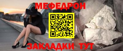 каннабис Ирбит