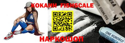 дурь Ипатово