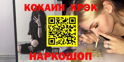 каннабис Ирбит