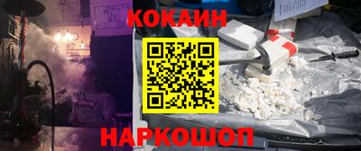 каннабис Ирбит