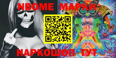 дурь Ипатово
