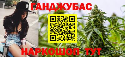 кристаллы Изобильный