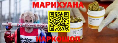 сатива Канаш