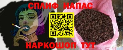 кристаллы Изобильный