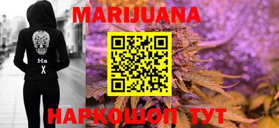 дурь Ипатово