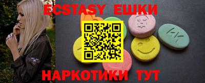 дурь Ипатово