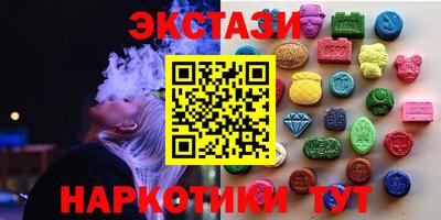 дурь Ипатово