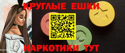 каннабис Ирбит