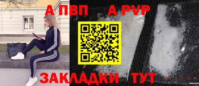 каннабис Ирбит