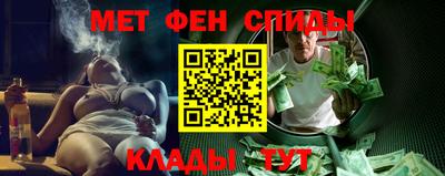 дурь Ипатово