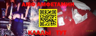 кристаллы Изобильный