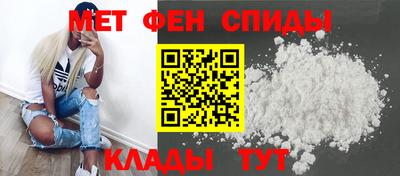 дурь Ипатово