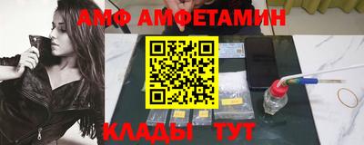 дурь Ипатово