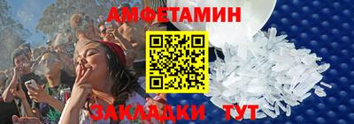 дурь Ипатово