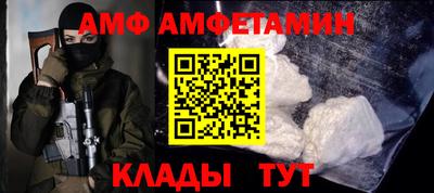 дурь Ипатово