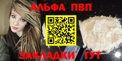 каннабис Ирбит