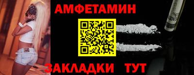 каннабис Ирбит