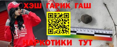 каннабис Ирбит