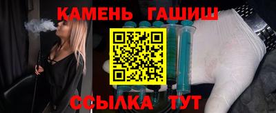 кристаллы Изобильный