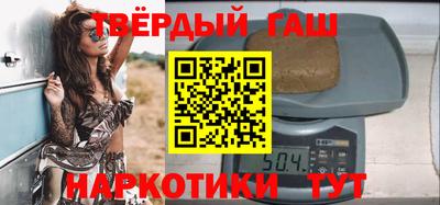 каннабис Ирбит