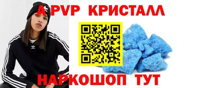 дурь Ипатово